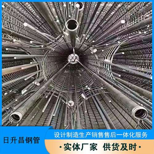 常山法兰式声测管规格